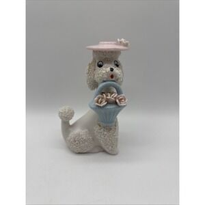 1950s Spaghetti Poodle Perfume Warmer Lamp Night Light‎ MCM Japan Figurine